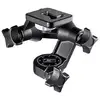 Image de MANFROTT 056 ROTULE JUINOR 3D