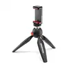 Image de Manfrotto Trépied de table - MANFROTTO - PIXI Clamp MII - Pince universelle pour smartphone - Acier inoxydable - 1 kg max