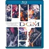 Image de Passing Stages : Live In Milan And Atlanta Blu-ray