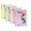 Image de FAVINI HOME-OFFICE BASIC Le Cirque - Jaune - A4 (210 x 297 mm) - 80 g/m² - 500 feuille(s) papier uni