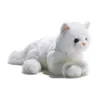 Image de Peluche chat Persan 32 cm