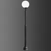 Image de Lampadaire DÂExtÃ©rieur 1143, Ã 1 Lampe, Noir/Blanc
