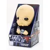Image de Joy Toy 100437 ? Star Wars Cantina Chantant Peluche, dans Display Box, 23 cm