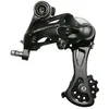 Image de Derailleur Route Arriere Campa 11 Vitesses Centaur Double Noir Chape Longue