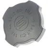 Image de Bouchon de pot a sel Lave-vaisselle (1766560100 1766550300 BEKO WHIRLPOOL FAR CONTINENTAL EDISON BLUESKY BAUKNECHT BRANDT SELECLINE BLOMBERG OCEANIC PROLINE AYA ALTUS IGNIS FAGOR LISTO ARDEM SAUTER VE