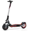 Image de Trottinette Ãlectrique Aprilia E-Scooter Esr1