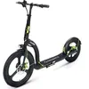 Image de Trottinette Ãlectrique Argento Ar-Mo-210001
