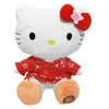 Image de Hello Kitty - Peluche Hello Kitty Kimono 24 cm