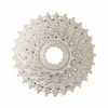 Image de Cassette 10v. miche pour shimano 13-29 (13-14-15-17-19-21-23-25-27-29)