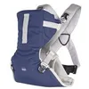 Image de Chicco easy fit porte-bébé blue passion