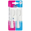 Image de Chicco Classic 00008545010000 tÃªte de brosses 2 piÃ¨ces Blanc