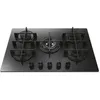 Image de Candy CVG74WTB Plaque de cuisson Ã  gaz 4000W