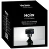 Image de Pompe Ã Vin Ãlectrique - Haier - Hawaes01