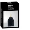 Image de Haier Premium Collection HAWACP01 - Sac réfrigérant pour bouteille