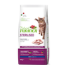 Image de 10kg Sterilised White Meat Natural Trainer nourriture pour chat sèche
