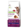 Image de 9kg Sterilised au jambon Natural Trainer Croquettes pour chat + 1kg offert !