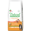 Image de Croquettes Natural Trainer Sensitive Medium/Maxi Mature avec saumon 12kg pour chiens