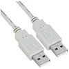 Image de Nilox - Câble USB - USB (M) pour USB (M) - USB 2.0 - 1.8 m - gris