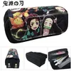 Image de Trousse à crayon Demon Slayer Noir 20x9x6.5cm