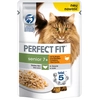 Image de 12x85g PERFECT FIT Senior 7+ dinde, carottes, - Pâtée pour chat