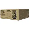 Image de 80x85g Brekkies Daily Delice Chat adulte lot mixte en sauce (4 variétés) nourriture humide pour chat
