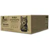 Image de 80x85g Brekkies Daily Delice Chat adulte lot mixte en gelée (4 variétés) nourriture humide pour chat