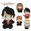 Image de Peluche Harry Potter 20 cm Modèle aléatoire