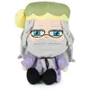 Image de Peluche Harry Potter Dumbledore 27 cm