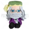 Image de GP TOYS Harry Potter - Peluche 27 cm - 27 cm - Dumbledor