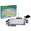 Image de Intelect De Luxe