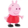 Image de Figurine Peppa Pig Bully 6 cm