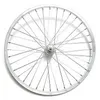Image de Gurpil Roues Gurpil 20 X 2.125 Rear