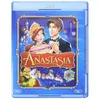 Image de Anastasia (1997)