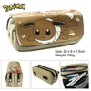 Image de Trousse à crayon Caricature de personnalisé - Pokémon Evoli