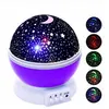 Image de Veilleuse enfant LED projecteur étoile lune galaxie Violet