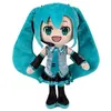 Image de Peluche - Vocaloid - Hatsune Miku