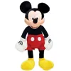 Image de Mickey Mouse Famosa 760011898 Peluche classique