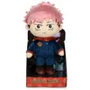 Image de Jujutsu Kaisen - Peluche Itadori 27 Cm