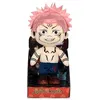 Image de Jujutsu Kaisen - Peluche Sukuna 27 cm