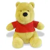 Image de Disney - Peluche sonore Winnie l'ourson 20 cm