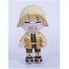Image de Demon Slayer - Peluche Zenitsu 27 Cm
