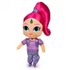 Image de 4m Peluche Shimmer E Shine Personaggio Shimmer