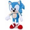Image de Sega Peluche Sonic The Hedgehog 30cm
