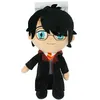 Image de Peluche Harry Potter