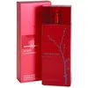 Image de Armand Basi Perfume - Armand Basi In Red Eau De Parfum 100ml Vaporizador