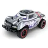 Image de Petite Voiture-Jouet Chicos Bulldog
