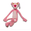 Image de Peluche PanthÃ¨re Rose 33 Cm
