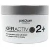 Image de CrÃ¨me KÃ©ratine 200 Ml