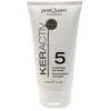 Image de Masque Lissant Ã La KÃ©ratine 150 Ml
