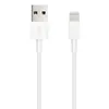 Image de Câble Lightning NANOCABLE 10.10.0402 (1 m) Blanc